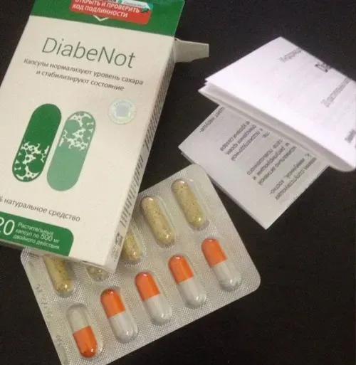 Diaflex forte : πού να αγοράσετε σε φαρμακείο στην Ελλάδα;