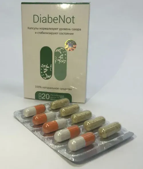Diaformrx : πού να αγοράσετε σε φαρμακείο στην Ελλάδα;