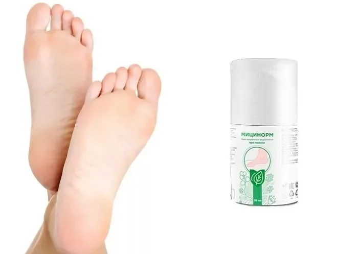 Foot trooper : πού να αγοράσετε σε φαρμακείο στην Ελλάδα;