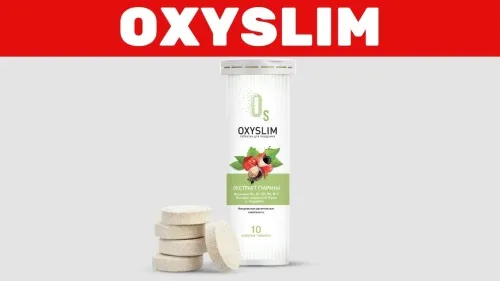 Matcha slim : σύνθεση μόνο φυσικά συστατικά.