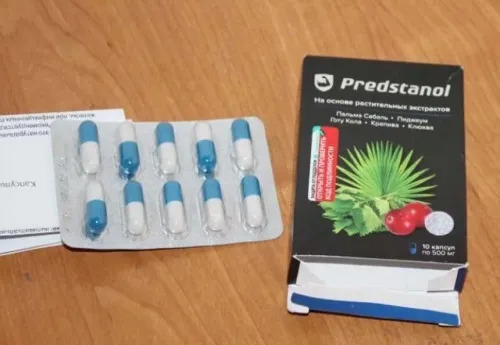 Prostalis : σύνθεση μόνο φυσικά συστατικά.